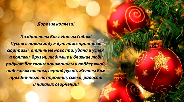 2019 12 31 22