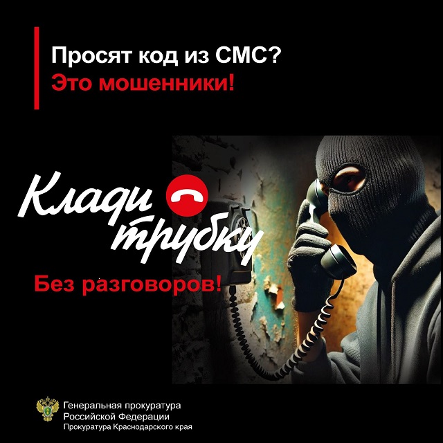 IMG 20250114 WA0078