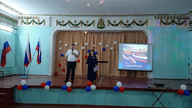 «Нет страны прекраснее тебя, Россия!»