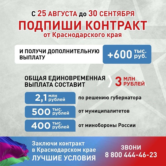 IMG 20250828 100843 291