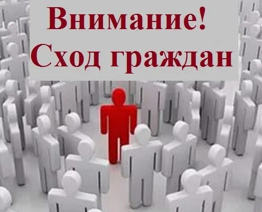 IMG 20250729 WA0151