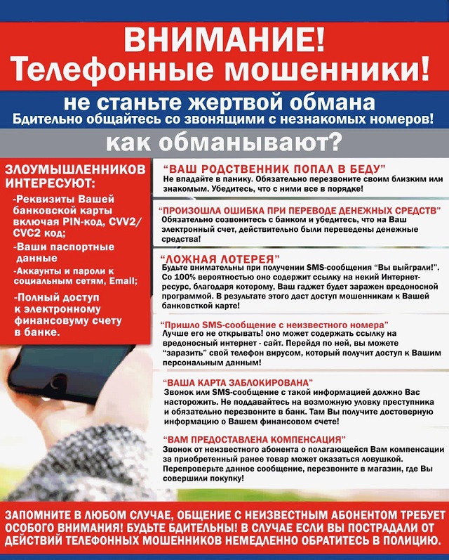 WhatsApp Image 2024 06 10 at 08.22.35