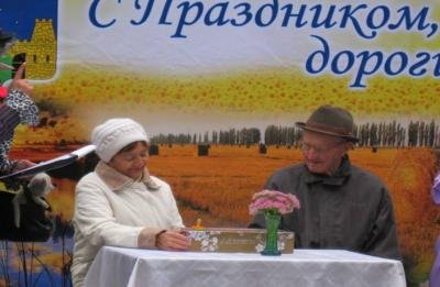День Куйбышевского сельского поселения