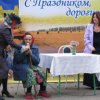 День Куйбышевского сельского поселения