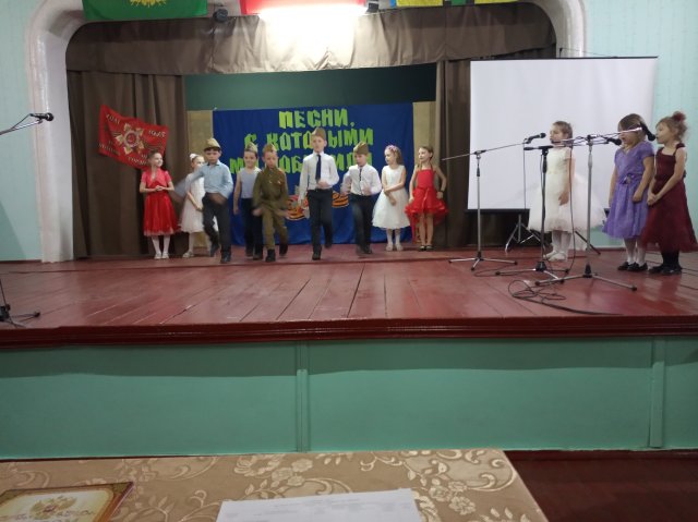 Фестиваль военно патриотической песни "Песни с которыми мы победили"