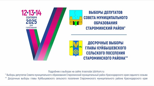 foto 2025 08 21 15 01