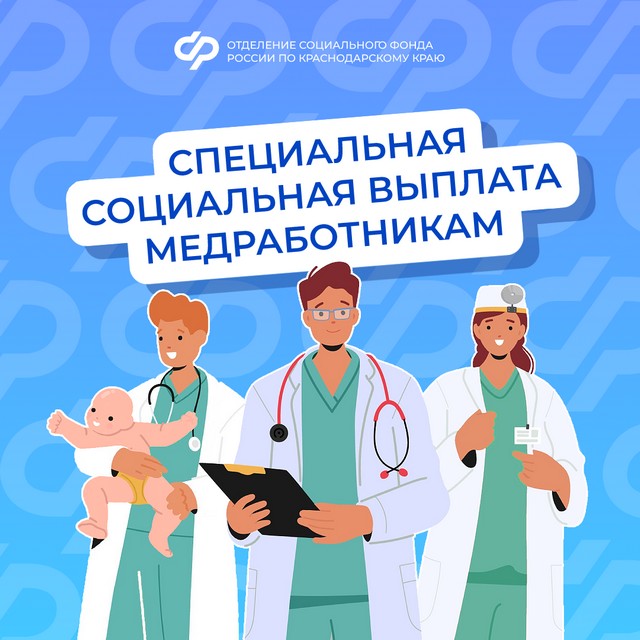 foto 2025 08 01 10 21 001