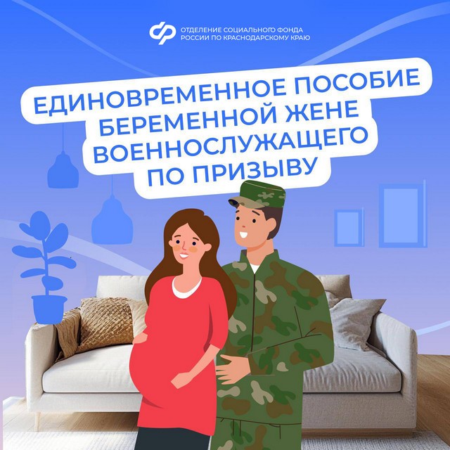 foto 2025 08 06 11 07 001