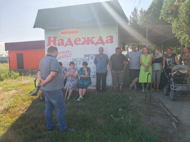 foto 2025 08 15 11 33 002